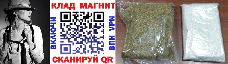 Виды наркотиков купить Петушки Конопля  КОКАИН  А ПВП  Меф мяу мяу 
