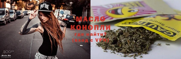 кокаин Балабаново