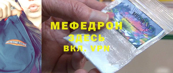 2c-b Балахна