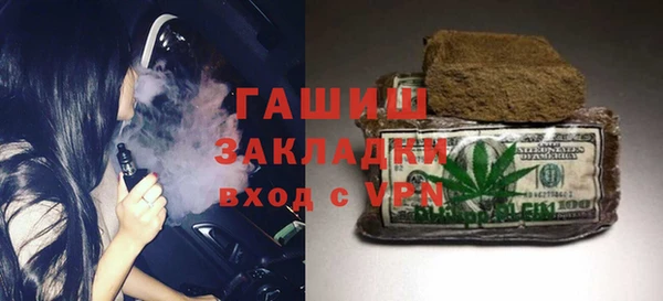 MDMA Premium VHQ Баксан