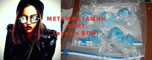 прущая мука Нефтекумск