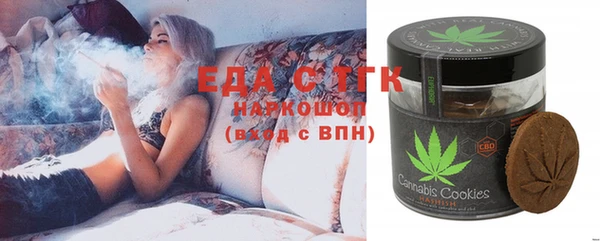 MDMA Premium VHQ Баксан