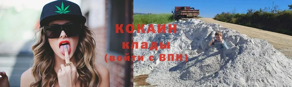 jwh Нефтегорск