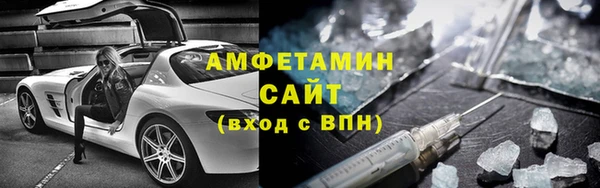 MDMA Premium VHQ Баксан