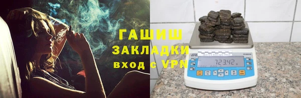 прущий лед Переславль-Залесский