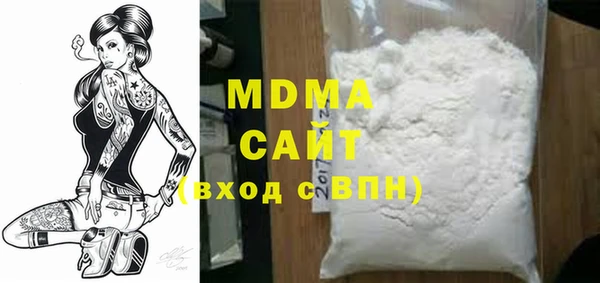 2c-b Балахна