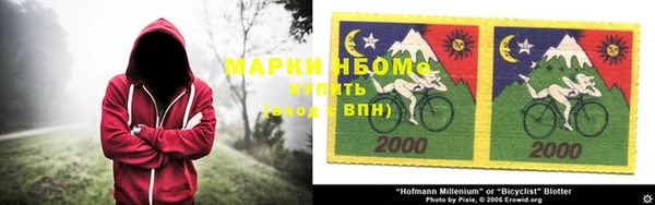 MDMA Premium VHQ Баксан