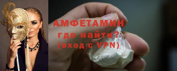 MDMA Premium VHQ Баксан