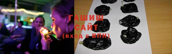 2c-b Балахна