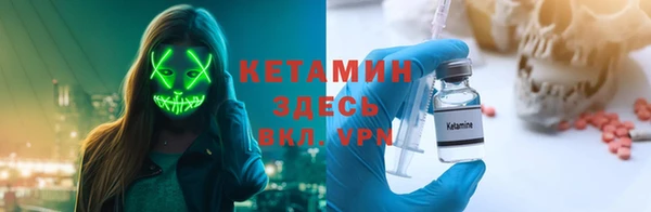 MDMA Premium VHQ Баксан