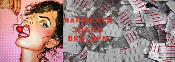 мефедрон VHQ Нея