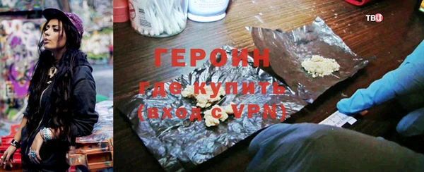 кокаин колумбия Аркадак