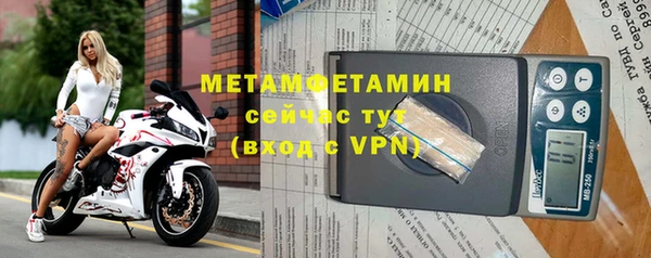 дживик Пестово