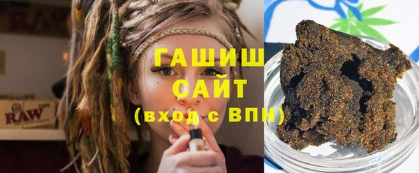 MDMA Premium VHQ Баксан