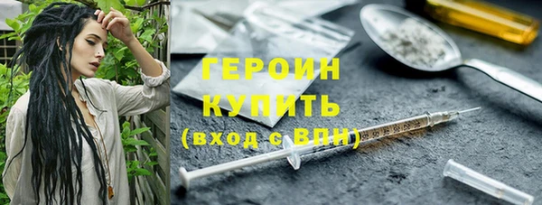 2c-b Балахна