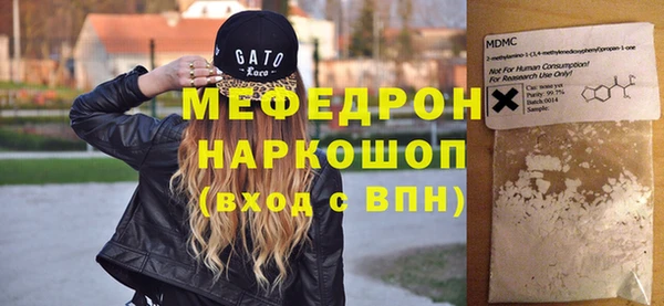 2c-b Балахна