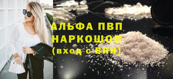MDMA Premium VHQ Баксан