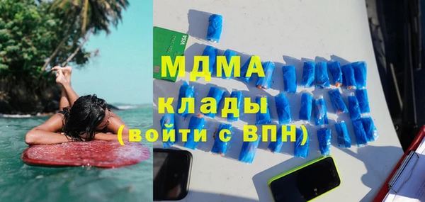 прущий лед Переславль-Залесский