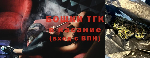 MDMA Premium VHQ Баксан