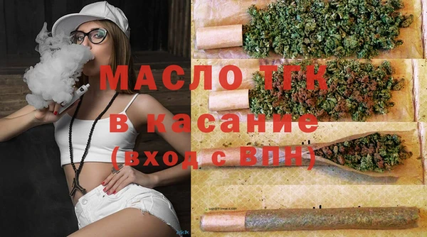 MDMA Premium VHQ Баксан
