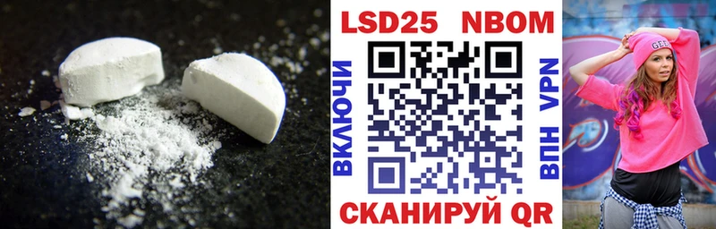 Лсд 25 экстази ecstasy  Петушки 