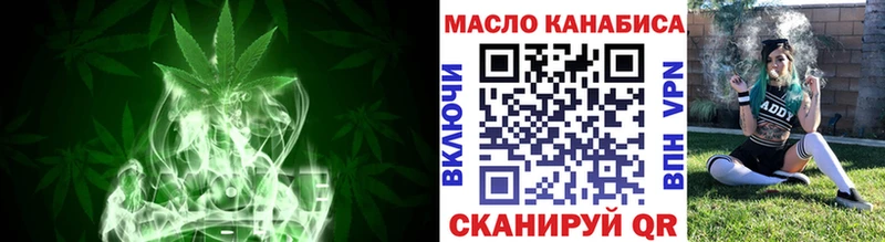 Дистиллят ТГК вейп с тгк  Петушки 