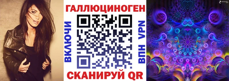 даркнет сайт  Петушки  Галлюциногенные грибы мухоморы 